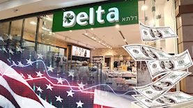 דלתא, צילום: shutterstock, פייסבוק/ קניון עופר מרום