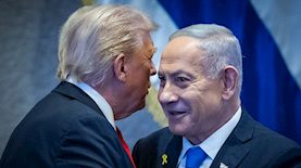 בנימין נתניהו ודונלד טראמפ בכנסת ישראל, צילום: פלאש 90/ יונתן זינדל