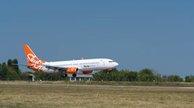 מטוס SKYUP, צילום: Shutterstock