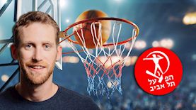 אסף רפפורט והפועל ת"א, צילום: shutterstock, נתנאל טוביאס