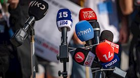 תקשורת, צילום: יונתן זינדל/פלאש 90