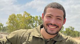 סמר איתי חן ז"ל, צילום: דובר צהל