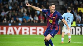 שלושער לבה, צילום: gettymages