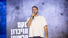 יונתן שמריז, צילום: Miriam Alster Flash90