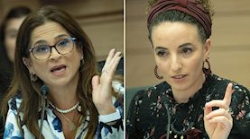 עידית סילמן, מירב בן ארי, צילום: פלאש 90/ יונתן זינדל