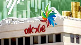 שטראוס, צילום: shutterstock, פלאש 90/ חיים גולדברג