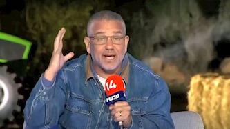 ינון מגל, צילום: מסך ערוץ 14