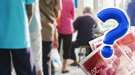 מענק-אילוסטרציה, צילום: shutterstock