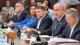 תיעוד מישיבת התקציב, צילום: דוברות ראש הממשלה