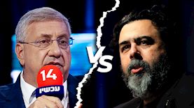 רוני קובן, יעקב ברדוגו, צילום: פלאש 90/ משה שי, יונתן זינדל