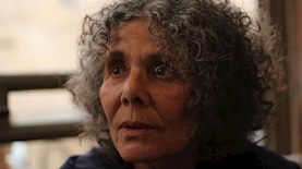 חדוה הרכבי, צילום: ויקיפדיה איתי עקירב