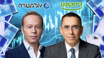 אבי לוי, איתמר דויטשר, צילום: רמי זרנגר, טל גבעוני, shutterstock