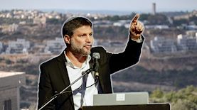 בצלאל סמוטריץ', צילום: פלאש 90/ טל גל