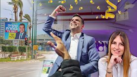 טלי מולנר, אבי סלמה, צילום: פלאש 90/ יוסי אלוני, טל גל, פייסבוק/ טלי מולנר