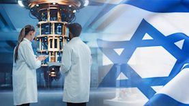 מחשבים קוונטים וישראל-אילוסטרציה, צילום: shutterstock
