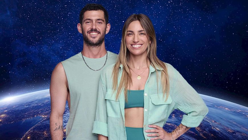 מאי חטואל ואיתי און במירוץ למיליון, צילום: משה נחמוביץ׳