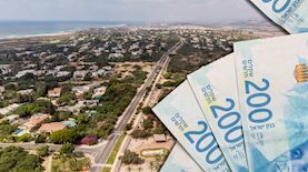 נדלן בקיסריה, צילום: shutterstock