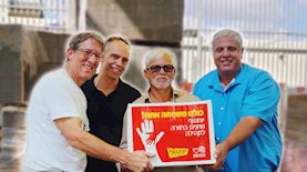 פרויקט "כולנו משפחה אחת", צילום: יח"צ עמותת "למען אחיי" באדיבות רשת יוחננוף