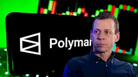 עמית סגל, פולימרקט, צילום: חיים גולדברג/פלאש 90, shutterstock