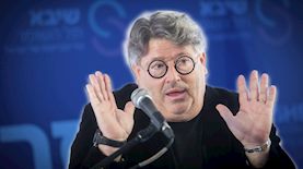 רני רהב, צילום: Miriam Alster/FLASH90