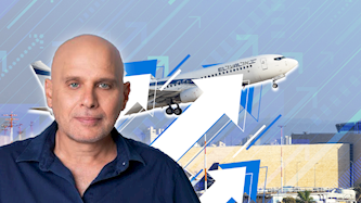 לוי הלוי, צילום: ענבל מרמרי, Yossi Aloni/Flash90