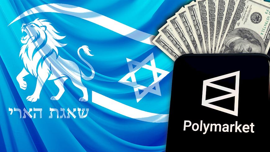 פולימרקט שאגת הארי, צילום: shutterstock