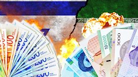 איראן ישראל מלחמה, צילום: shutterstock