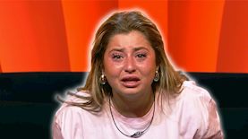 שלקה, צילום: מסך רשת 13