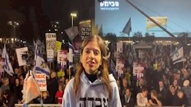 נאווה רוזוליו, צילום: נאווה רוזוליו צילום מסך טוויטר