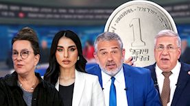 מגי טביבי, ינון מגל, יעקב ברדוגו, עירית לינור, צילום: מסך ערוץ 14, פלאש 90/ שיר טורם, יוטיוב/ C14, צילום מסך הפטריוטים, ערוץ 14, shutterstock