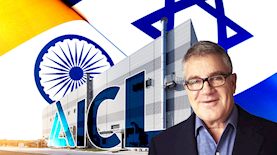 עידן עופר, צילום: shutterstock,ג'ונתן גלין סמית