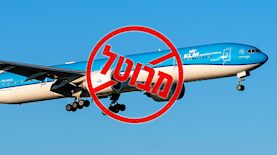 מטוס KLM. אילוסטרציה, צילום: shutterstock