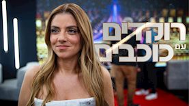 שירי מימון, צילום: פלאש 90/ אורן בן חקון