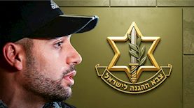 מרדכי דוד, צילום: shutterstock, פלאש 90/ אבשלום ששוני