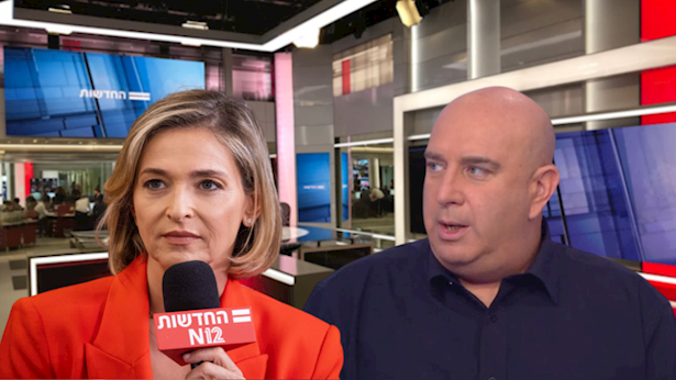 מבצע אריות שואגים: אסטרטגיית ישראל מול איראן preview 3