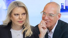 בני ציפר ושרה נתניהו, צילום: פלאש 90/ חיים גולדברג, מאיה צצאשוילי