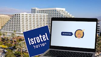 מלון רויאל ביץ', צילום: איה בן עזרי, עיצוב סטודיו בסמן טננבאום