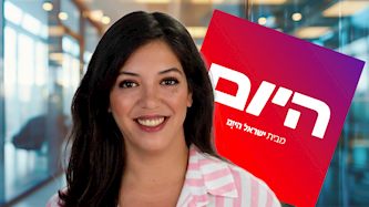 מיטל קויפמן, ישראל היום, צילום: אריק סולטן-ישראל היום