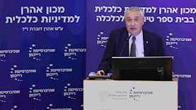 פרופסור יואל מוקיר, צילום: גלעד קולרצ'יק