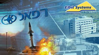 חוב ב-17 מיליארד דולר: הצרות של התעשייה הביטחונית יעלו לנו ביוקר