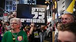 משפחות חטופים דורשות: לא לעסקאות חלקיות, לשחרר ביום אחד 