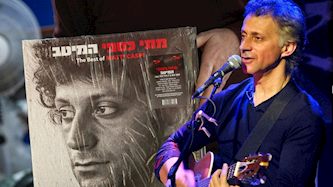 תאגיד השידור כאן במחווה מרגשת למתי כספי: זה מה שצפוי השבוע