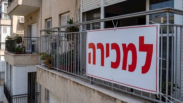 107 אלף איש לא זכו בדירה בהנחה - הנה החדשות הרעות שמחכות להם