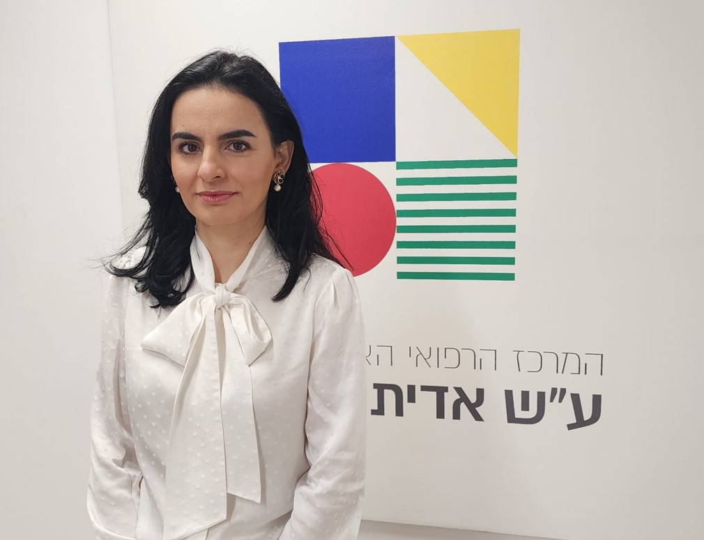עו