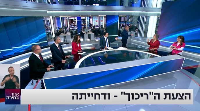 בושה בחדשות 13: המרואיין השתולל בשידור ״חתיכת חרא״, ״נבלה״ - אייס