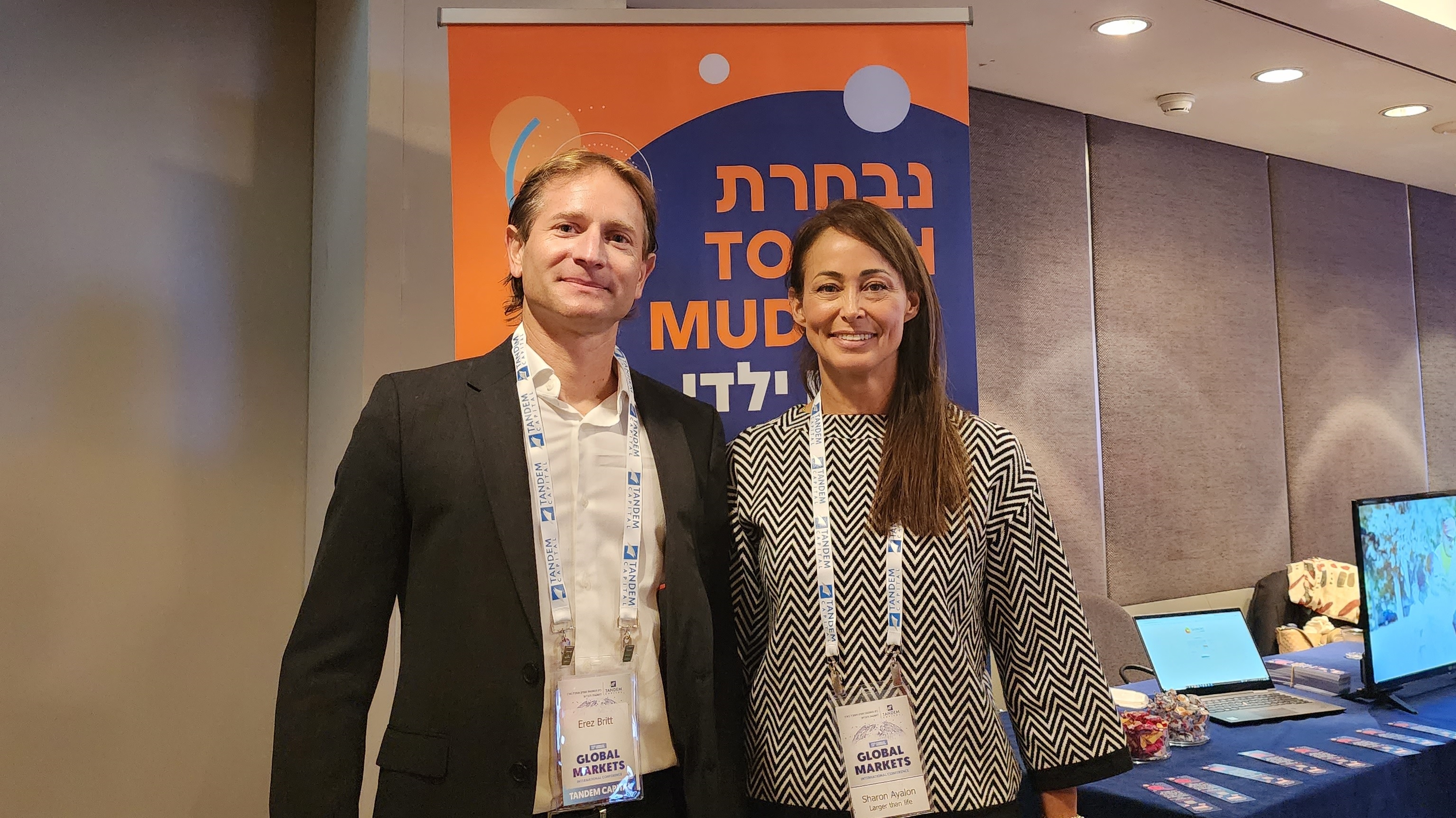 ארז ברית בהודעה חריגה: 
