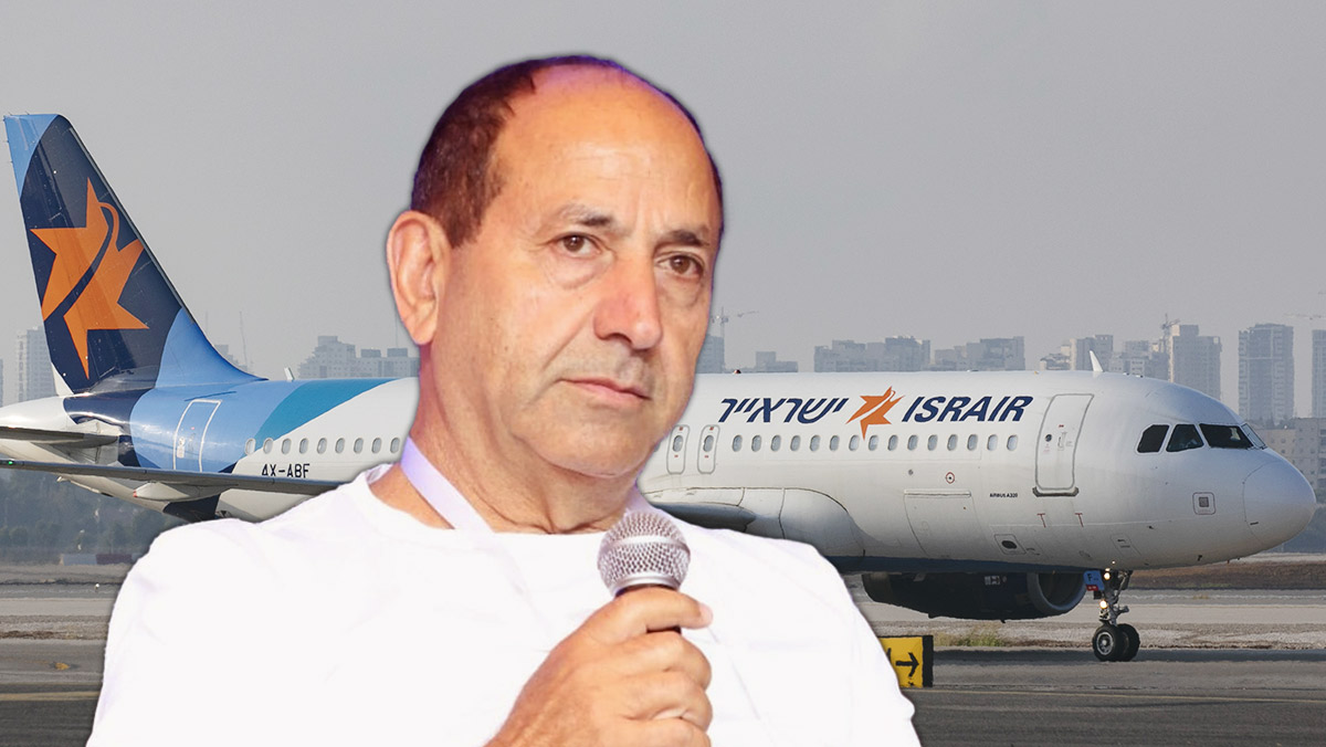רמי לוי נגד מירי רגב: