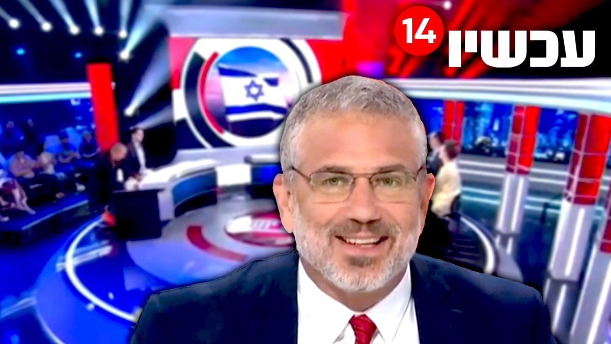 ינון מגל תוקף את חדשות 12: "אתם נזק עצום בזמן מלחמה!"