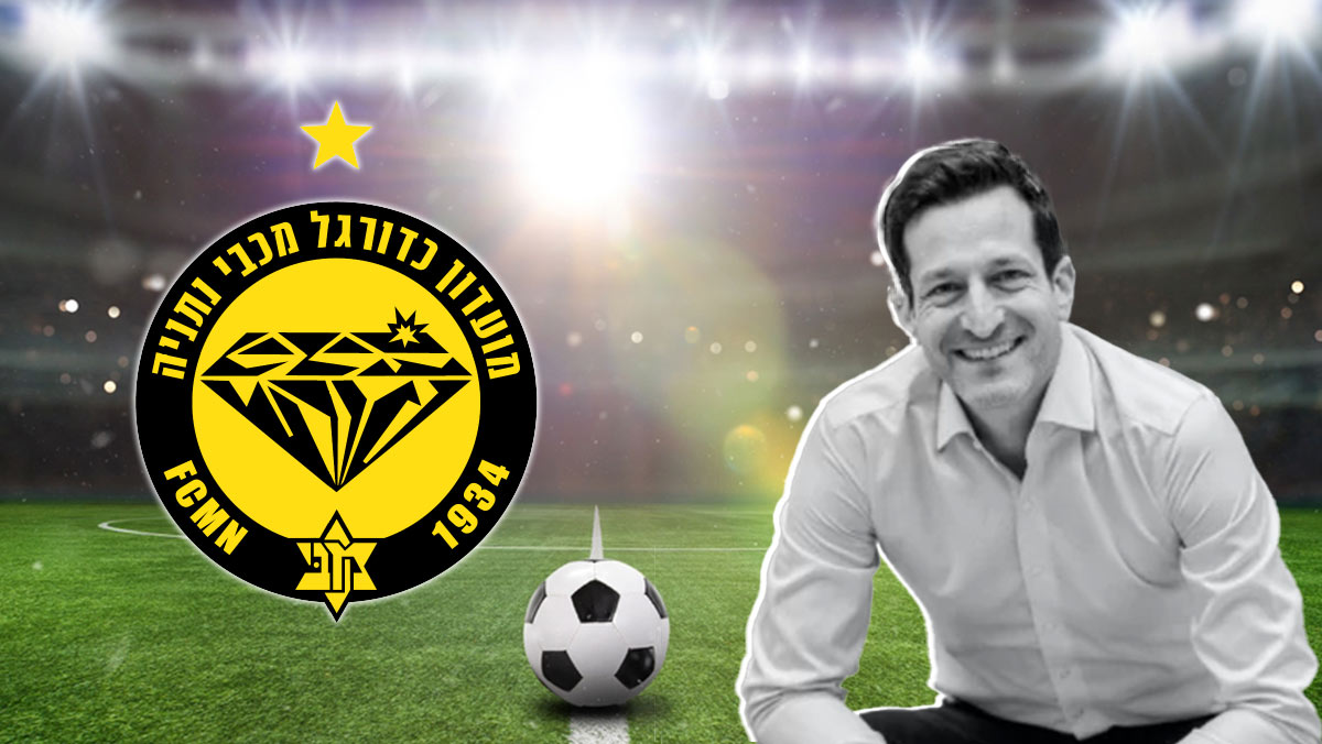 האם הסוף לגל הבעלים הפרטיים בכדורגל הישראלי? מאבקי הכוח בין אוהדים לקרנות השקעה