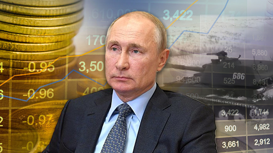 Four bankers in Switzerland are suspected of helping Putin deposit 50 million dollars